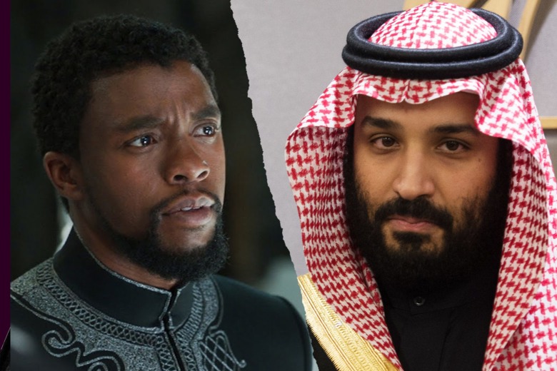 "Black Panther" To Break Saudi Arabia's 35-Year Cinema Ban
