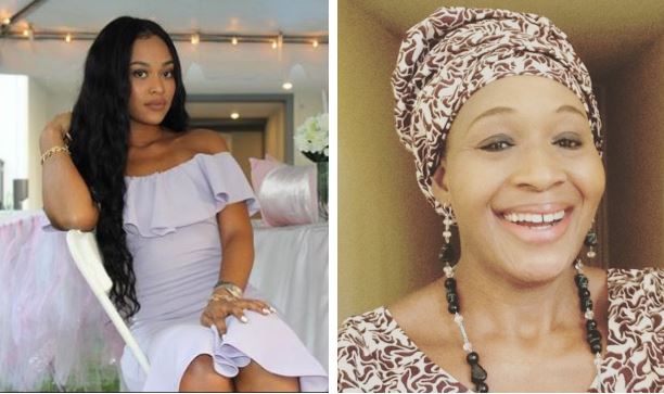 'I Am Not Married To Davido' – 2nd Baby Mama Replied Kemi Olunloyo
